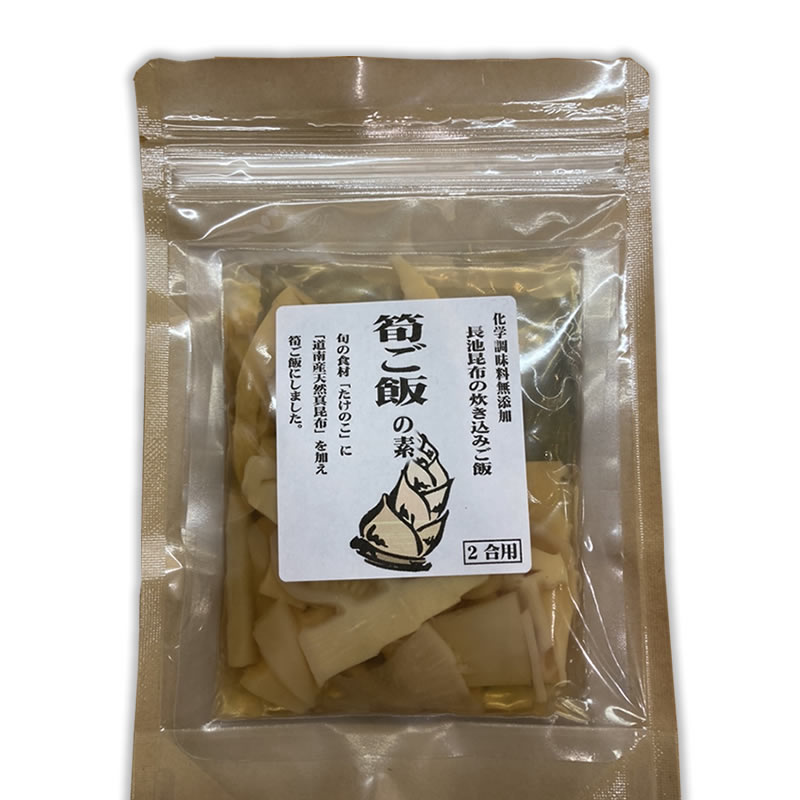 クリスマス特集2022 日高産天然昆布 沖縄海水塩使用 オーサワの昆布茶 30g qdtek.vn